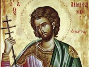 Ето кой празнува имен ден днес