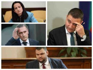 Скандал! "Калинката" на Горанов и Пеевски за КФН Караиванова в афера с КТБ за 300 хил. лв.(ДОКУМЕНТИ)