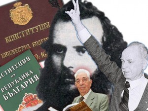 Чети Конституцията, после плюй властта
 