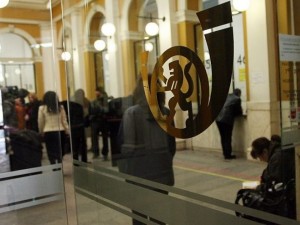 Пощата ми отмъкна 4 лв. за измислена такса