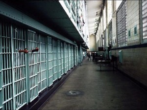 В Перу започна да действа най-високият затвор в света