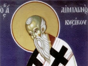 Днес почитаме Свети Емилиан изповедник, загинал в изгнание