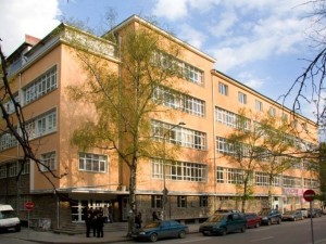 Музикалната академия свири вече 95 години