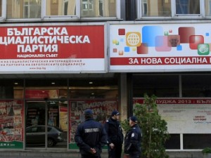 На „Позитано“ 20 се изпокриха като мишки 
