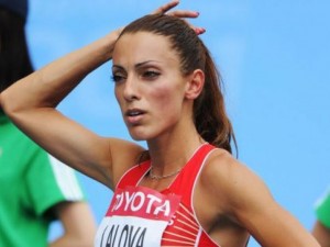 Ивет Лалова събра очите на хърватите