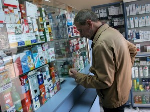 Свършиха лекарствата за болните от сърце
