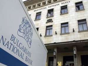 Банките въвеждат такси за бедните