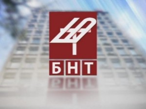 БНТ да уточнява точното време