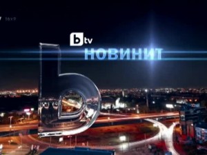 Репортери на Би Ти Ви ни стряскат в ефира
 