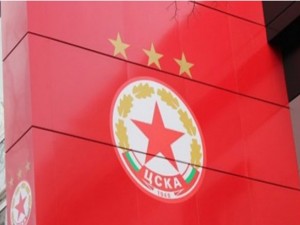 ЦСКА намери нов треньор, представя го