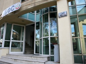 Първа лига, ІІ кръг, резултати: