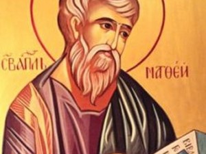 Почитаме паметта на Свети апостол Матий