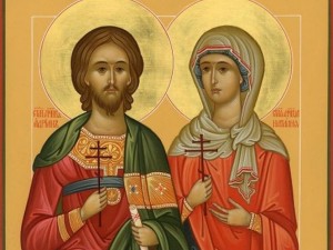 Почитаме паметта на мъчениците Наталия и Адриан