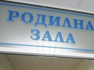 14-годишна роди сиамски близнаци