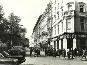 Спомени от соца: Няма да забравя тригуните и пастите в сладкарница „Роза”