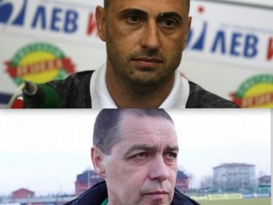 Петев се спаси, отиде в Загреб
