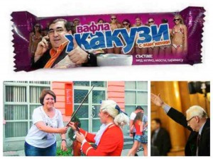 Мачовци и палячовци напират за "Дондуков“ 2