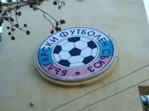 Първа лига
Програма, VІ кръг