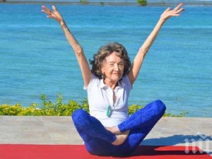 Как да доживеем до 100 години? Безценни съвети за дълголетие