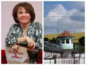 Миглена Ангелова влюбена в затворник
