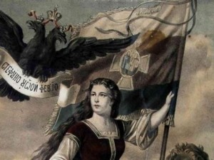 Кога сме били независими, че да празнуваме