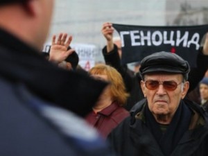 Пенсионерите заспиваме в страх