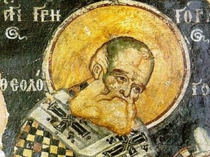 Почитаме светеца Григорий