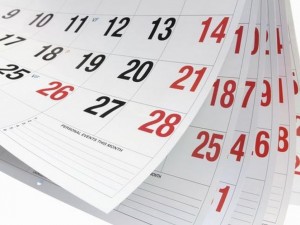 Без почивни дни накуп през 2017 г.