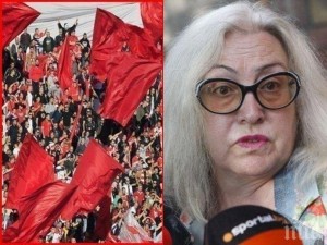 ЦСКА отива в архива