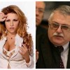 Рени съсипана от свекър професор