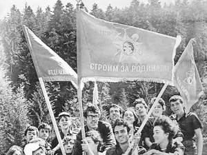 Спомени от соца: Партийният секретар ни плашеше, че САЩ ще ни пуснат неутронна бомба
 