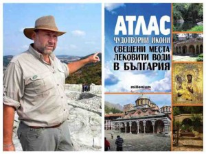 Проф. Николай Овчаров: Гласът на Бог звучи от пещерата Утробата
 