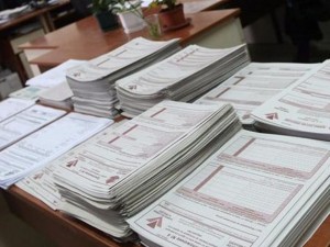 Плащаме данъци и след смъртта си