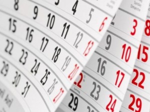 Кога ще почиваме през 2017 г.