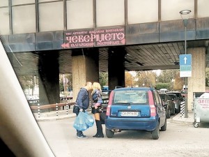 Краси Радков – мъж под чехъл