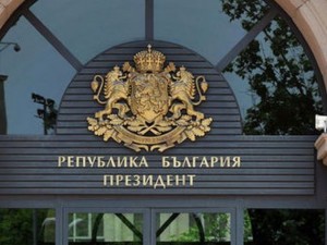 Бащата роди майката