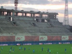 „Герена” си остава без трибуна