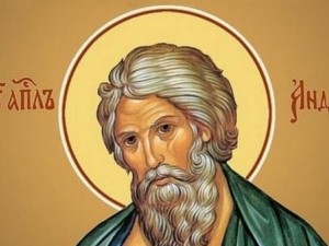 
Отбелязваме Андреевден

