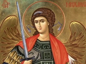 Днес почитаме Свети Архангел Михаил
 