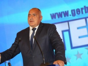 ГЕРБ трупа сила от кризата