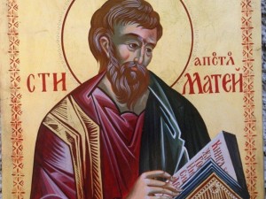 Днес отбелязваме два празника
 