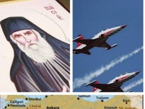 Гръцкият Нострадамус с потресаващо предсказание: Турция ще бъде разделена между три държави