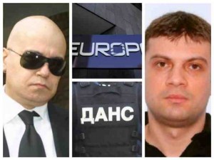 ДАНС разработва Слави за пране на пари от Таки!