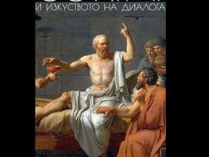 
Невероятна мъдрост, побрана в 44 притчи. Не пропускайте - това ще промени вашия живот и живота на децата ви


