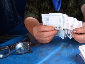 Пенсията - не 300, а 500 лева!