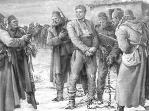 Левски сам разкрива как е заловен в сензационен документ
 