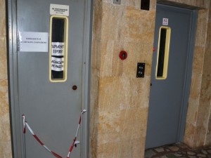 Спират 90% от асансьорите
