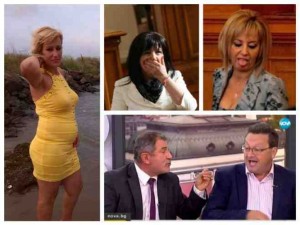 От „котиту” на Ана Баракова до „простак” и „идиот“
 