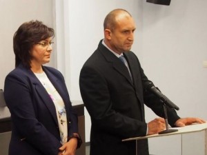 БСП яхна Радев и го заряза
 