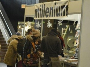 Литературните хитове на годината за без пари в НДК


 